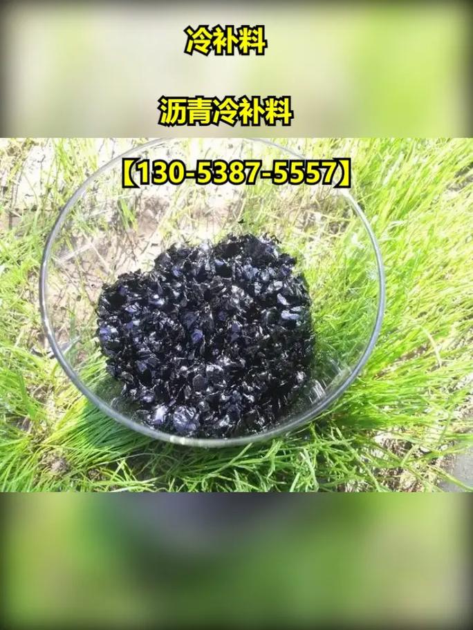 04-17 11:59 全部评论 大家都在搜: 灌缝胶,贴缝带,抗裂贴